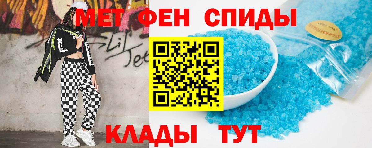 АМФ 98% Аргун