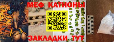 ГАЛЛЮЦИНОГЕННЫЕ ГРИБЫ Апшеронск