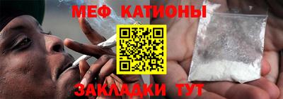 ГАЛЛЮЦИНОГЕННЫЕ ГРИБЫ Апшеронск