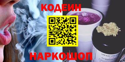 дурь Аргун