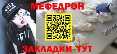 ALPHA PVP Апрелевка