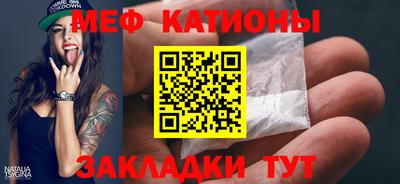 ALPHA PVP Апрелевка