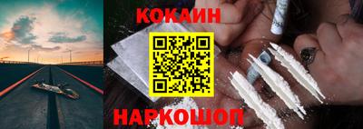 ALPHA PVP Апрелевка