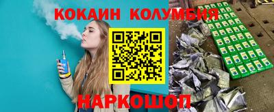 дурь Аргун