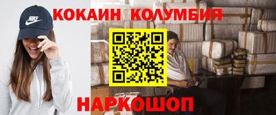 ГАЛЛЮЦИНОГЕННЫЕ ГРИБЫ Апшеронск