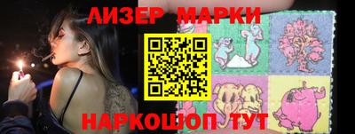 ALPHA PVP Апрелевка