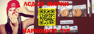дурь Аргун