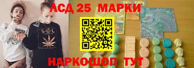 ALPHA PVP Апрелевка