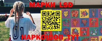 ALPHA PVP Апрелевка