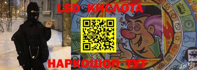 ALPHA PVP Апрелевка