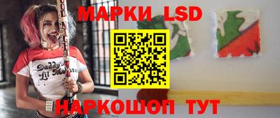 дурь Аргун