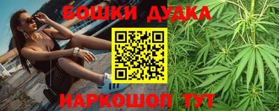 ALPHA PVP Апрелевка