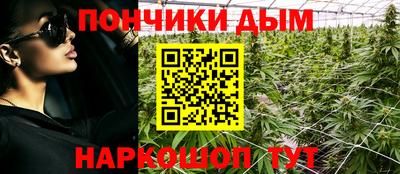 ГАЛЛЮЦИНОГЕННЫЕ ГРИБЫ Апшеронск