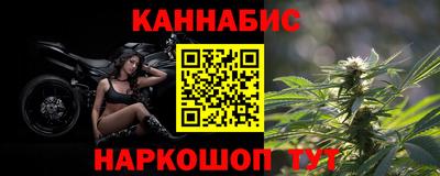 ГАЛЛЮЦИНОГЕННЫЕ ГРИБЫ Апшеронск