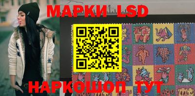 ALPHA PVP Апрелевка