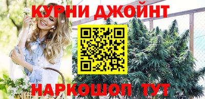 дурь Аргун