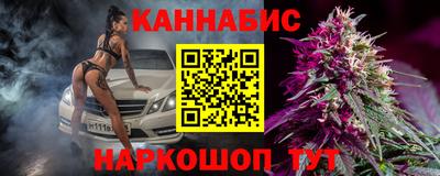 дурь Аргун