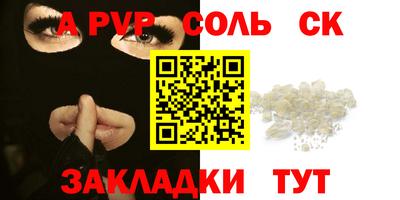 дурь Аргун