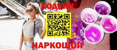 ALPHA PVP Апрелевка
