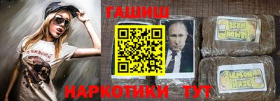 дурь Аргун