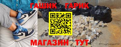дурь Аргун