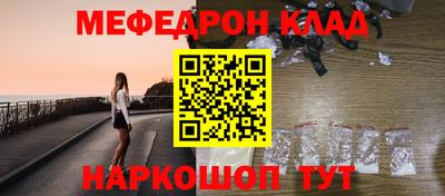 ALPHA PVP Апрелевка