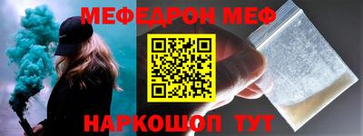 дурь Аргун