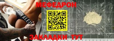 ГАЛЛЮЦИНОГЕННЫЕ ГРИБЫ Апшеронск