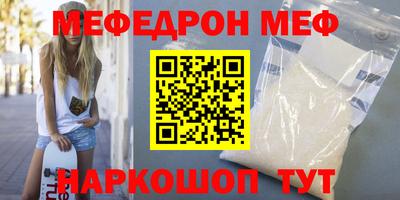дурь Аргун