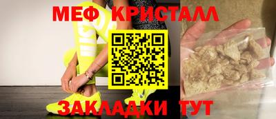 ALPHA PVP Апрелевка