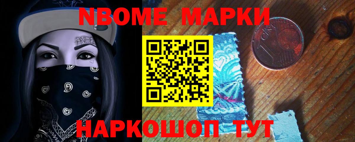 LSD-25 экстази ecstasy  Вход с VPN  Аргун 