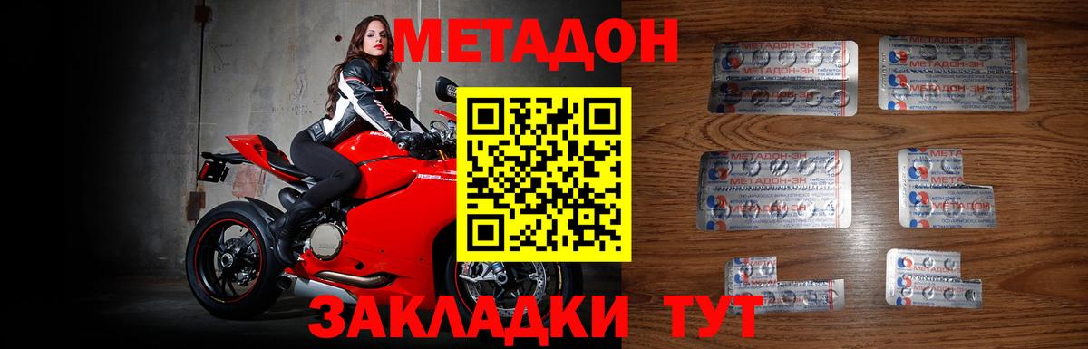 ГАШ Аргун